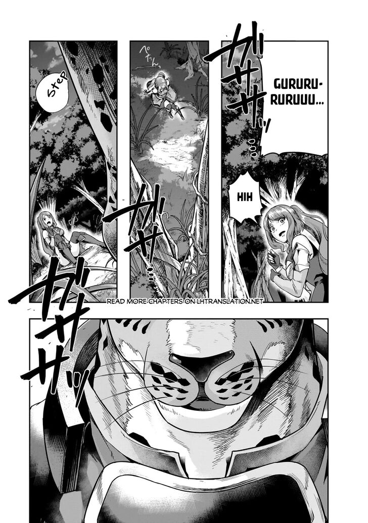 Failure Frame, Chapter 40 image 30